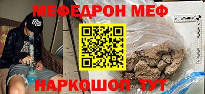 прущий лед Тверь