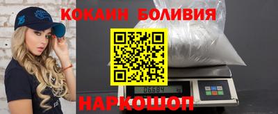 прущий лед Тверь