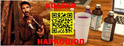 мяу мяу кристалл Тара