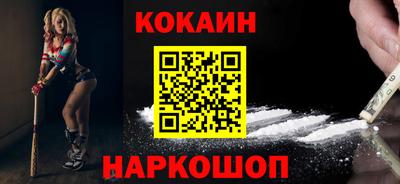 mix Татарск