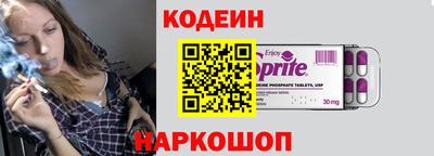 прущий лед Тверь