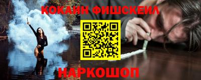mix Татарск