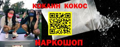 мяу мяу кристалл Тара