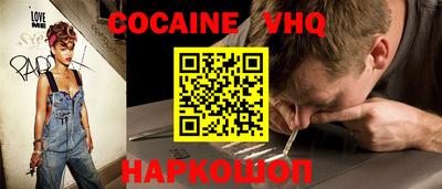 мяу мяу кристалл Тара