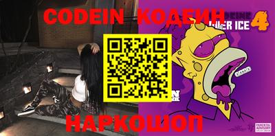 прущий лед Тверь
