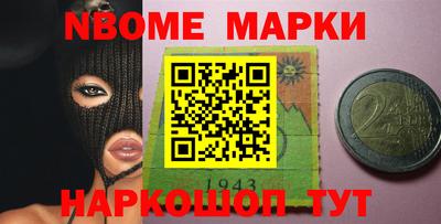 прущий лед Тверь