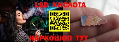 mix Татарск