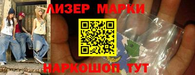 прущий лед Тверь
