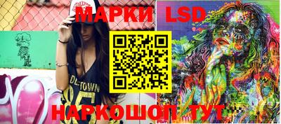 прущий лед Тверь