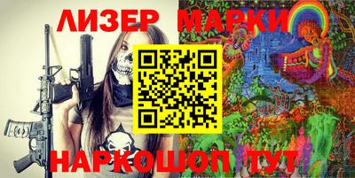 mix Татарск