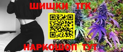 прущий лед Тверь