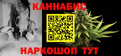 mix Татарск