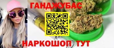 mix Татарск