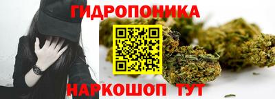 мяу мяу кристалл Тара