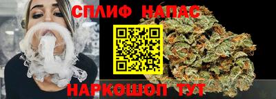 прущий лед Тверь