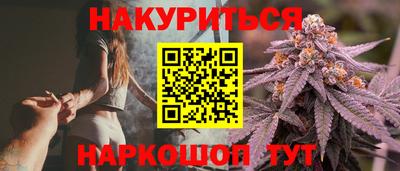 прущий лед Тверь
