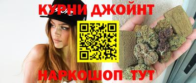 мяу мяу кристалл Тара