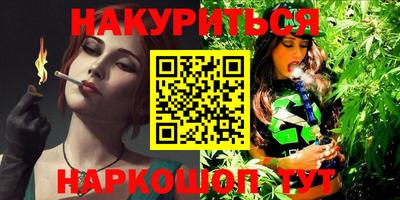 mix Татарск
