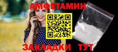 mix Татарск