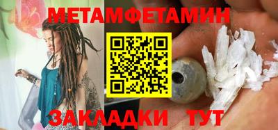 mix Татарск