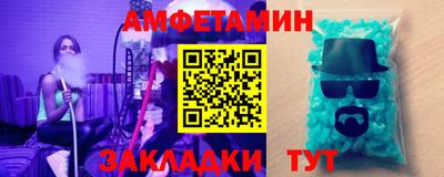 mix Татарск