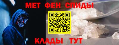 прущий лед Тверь