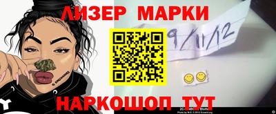 mix Татарск