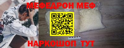 прущий лед Тверь