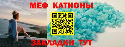 прущий лед Тверь