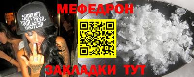 прущий лед Тверь